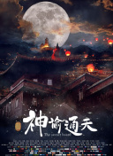 2025最火玄关图片